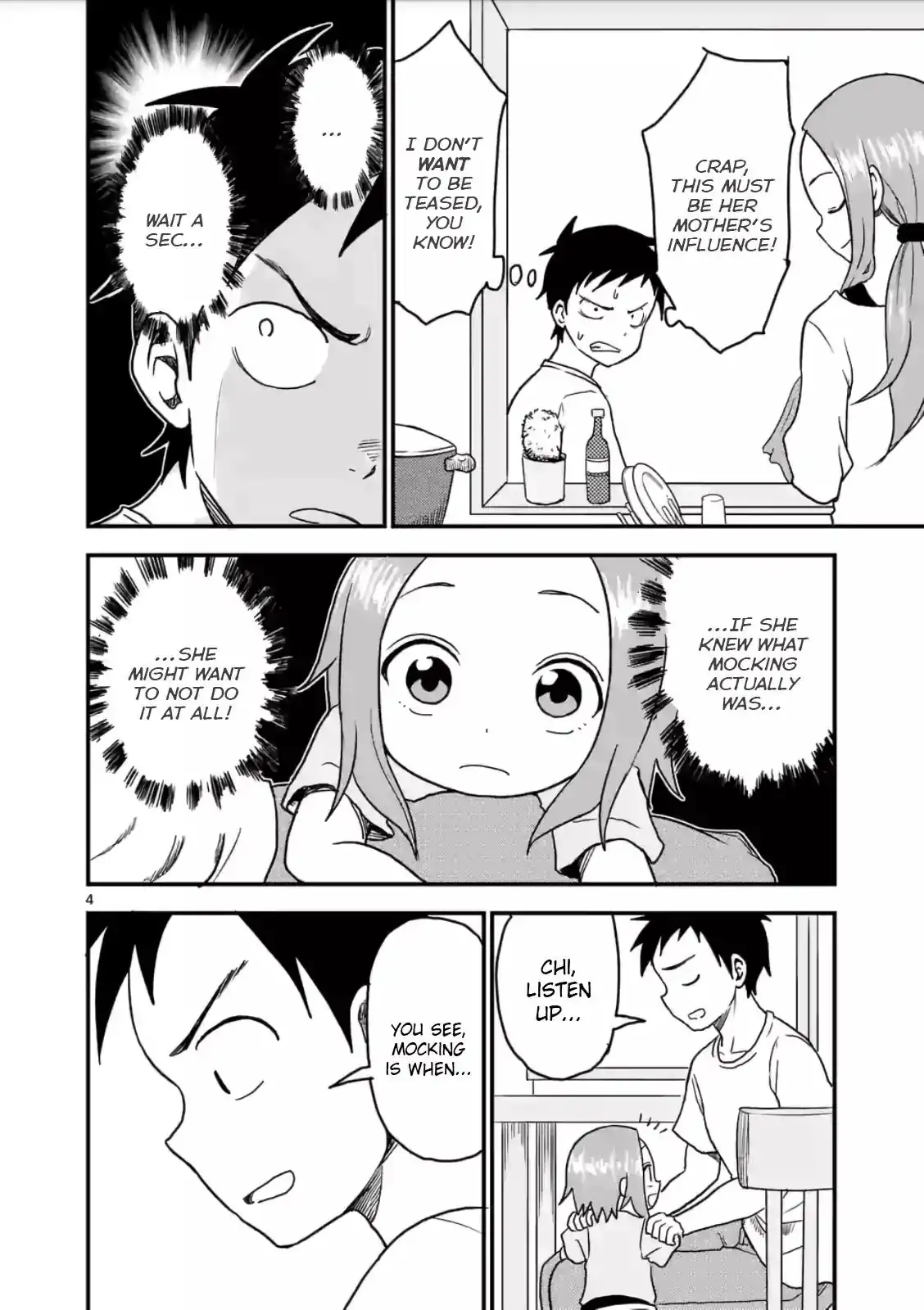 Karakai Jouzu no (Moto) Takagi-san Chapter 15 4